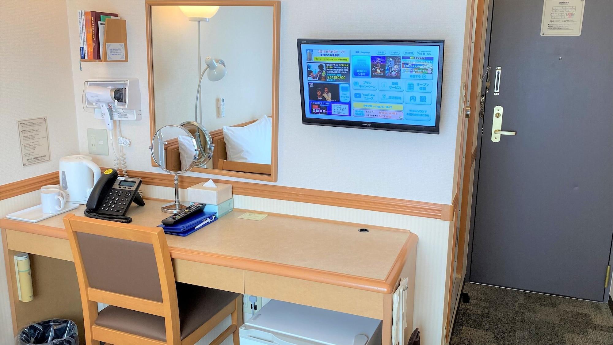 Toyoko Inn Okinawa Naha Kokusai-Dori Miebashi-Eki Exterior foto