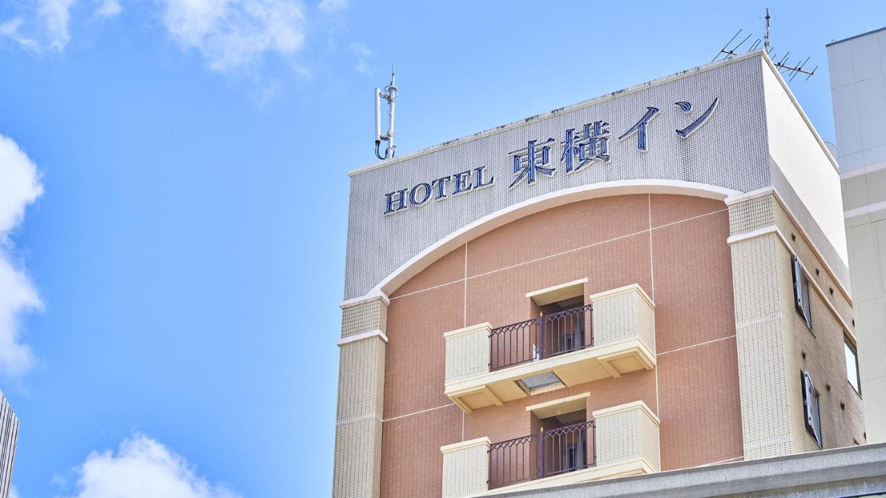 Toyoko Inn Okinawa Naha Kokusai-Dori Miebashi-Eki Exterior foto