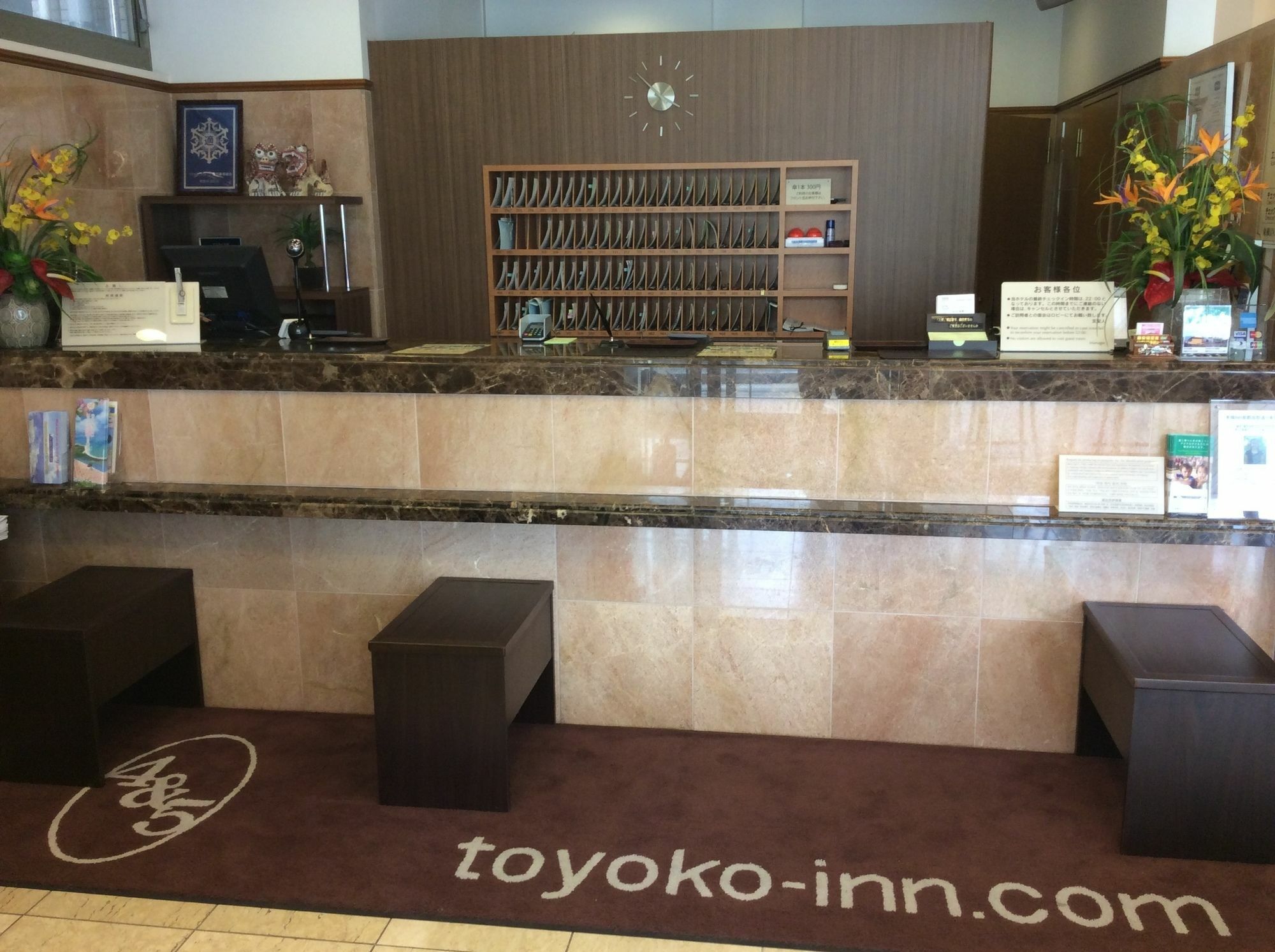 Toyoko Inn Okinawa Naha Kokusai-Dori Miebashi-Eki Exterior foto